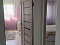 3-комнатная квартира · 76 м² · 7/9 этаж, Чаплыгина 1 — Пр.Раимбека - Гончарова за 55 млн ₸ в Алматы, Жетысуский р-н — фото 35