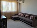 3-комнатная квартира · 76 м² · 7/9 этаж, Чаплыгина 1 — Пр.Раимбека - Гончарова за 55 млн ₸ в Алматы, Жетысуский р-н — фото 11