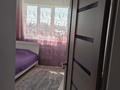 3-комнатная квартира · 76 м² · 7/9 этаж, Чаплыгина 1 — Пр.Раимбека - Гончарова за 55 млн ₸ в Алматы, Жетысуский р-н — фото 36
