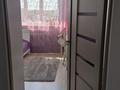 3-комнатная квартира · 76 м² · 7/9 этаж, Чаплыгина 1 — Пр.Раимбека - Гончарова за 55 млн ₸ в Алматы, Жетысуский р-н — фото 37