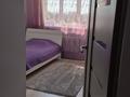 3-комнатная квартира · 76 м² · 7/9 этаж, Чаплыгина 1 — Пр.Раимбека - Гончарова за 55 млн ₸ в Алматы, Жетысуский р-н — фото 38