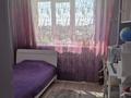 3-комнатная квартира · 76 м² · 7/9 этаж, Чаплыгина 1 — Пр.Раимбека - Гончарова за 55 млн ₸ в Алматы, Жетысуский р-н — фото 39