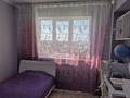 3-комнатная квартира · 76 м² · 7/9 этаж, Чаплыгина 1 — Пр.Раимбека - Гончарова за 55 млн ₸ в Алматы, Жетысуский р-н — фото 40