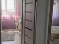 3-комнатная квартира · 76 м² · 7/9 этаж, Чаплыгина 1 — Пр.Раимбека - Гончарова за 55 млн ₸ в Алматы, Жетысуский р-н — фото 41
