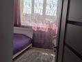 3-комнатная квартира · 76 м² · 7/9 этаж, Чаплыгина 1 — Пр.Раимбека - Гончарова за 55 млн ₸ в Алматы, Жетысуский р-н — фото 42