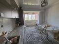 3-комнатная квартира · 76 м² · 7/9 этаж, Чаплыгина 1 — Пр.Раимбека - Гончарова за 55 млн ₸ в Алматы, Жетысуский р-н — фото 57