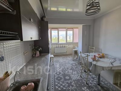 3-бөлмелі пәтер · 76 м² · 7/9 қабат, Чаплыгина 1 — Пр.Раимбека - Гончарова, бағасы: 52.5 млн ₸ в Алматы, Жетысуский р-н