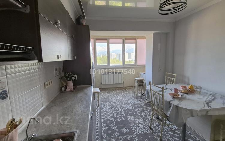 3-комнатная квартира · 76 м² · 7/9 этаж, Чаплыгина 1 — Пр.Раимбека - Гончарова за 55 млн ₸ в Алматы, Жетысуский р-н — фото 55