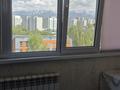 3-комнатная квартира · 76 м² · 7/9 этаж, Чаплыгина 1 — Пр.Раимбека - Гончарова за 55 млн ₸ в Алматы, Жетысуский р-н — фото 62