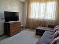 3-комнатная квартира · 76 м² · 7/9 этаж, Чаплыгина 1 — Пр.Раимбека - Гончарова за 55 млн ₸ в Алматы, Жетысуский р-н — фото 15