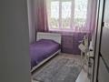 3-комнатная квартира · 76 м² · 7/9 этаж, Чаплыгина 1 — Пр.Раимбека - Гончарова за 55 млн ₸ в Алматы, Жетысуский р-н — фото 82