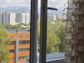 3-комнатная квартира · 76 м² · 7/9 этаж, Чаплыгина 1 — Пр.Раимбека - Гончарова за 55 млн ₸ в Алматы, Жетысуский р-н — фото 17