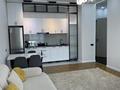 2-комнатная квартира · 54 м² · 2/9 этаж, ул. Байдибек би 113/3 — проспект Байдибек би, наурызпарк, этнопарк, зоопарк, дендроппарк за 18 000 ₸ в Шымкенте, Абайский р-н — фото 8