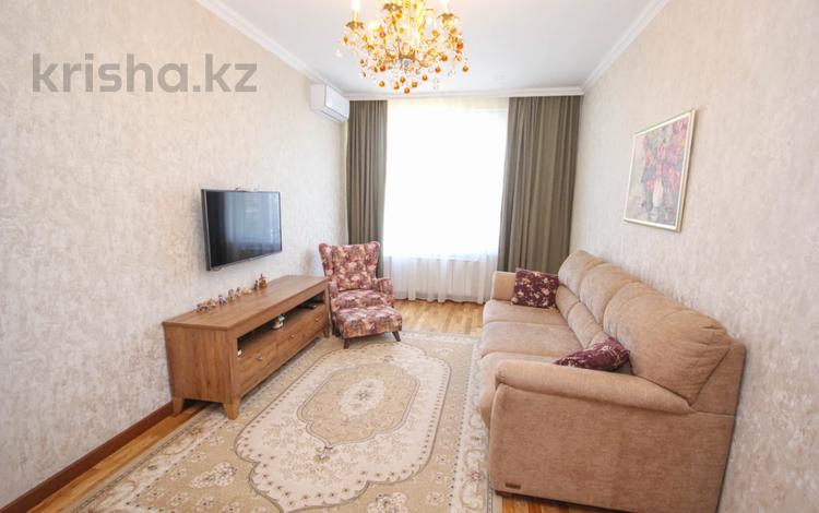 2-комнатная квартира, 70 м², Тлендиева 133 — Сатпаева