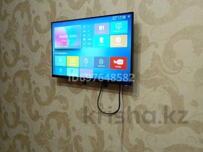 1-бөлмелі пәтер · 30 м² · 2/4 қабат, мкр №9 25 — Шаляпина Саина, бағасы: 1 000 〒 в Алматы, Ауэзовский р-н