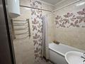 3-комнатная квартира · 135 м² · 4/5 этаж, Казыбек би 142 а дом — Дом Дискавери за 250 000 ₸ в Таразе — фото 13