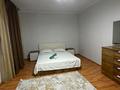3-комнатная квартира · 135 м² · 4/5 этаж, Казыбек би 142 а дом — Дом Дискавери за 250 000 ₸ в Таразе — фото 8
