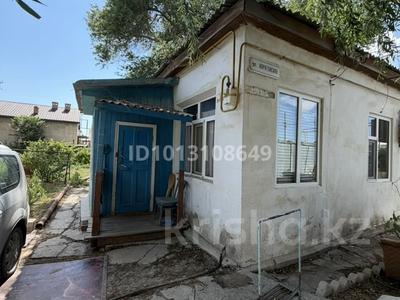 Үйдің бір бөлігі · 3 бөлме · 50 м² · 5.5 жүзд., Каратон 11/1 — Торговая база, бағасы: 20 млн ₸ в Атырау
