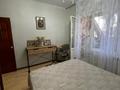 3-комнатная квартира · 72 м² · 1/9 этаж, мкр Тастак-2 за 46.5 млн ₸ в Алматы, Алмалинский р-н — фото 4