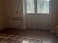 2-комнатная квартира · 67 м² · 2/7 этаж, 9-я улица 19/1 за 37 млн ₸ в Туркестане