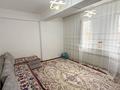 1-комнатная квартира · 47 м² · 1/5 этаж, Болашак 6 — Рядом с Асторией за 18.5 млн ₸ в Талдыкоргане, мкр Болашак