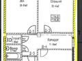 3-бөлмелі пәтер · 85 м² · 5/5 қабат, мкр Береке 14, бағасы: 28 млн ₸ в Атырау — фото 16