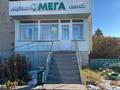 Медцентры и аптеки · 90 м² за 7 млн 〒 в Алексеевке