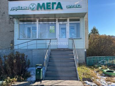 Медорталықтар мен дәріханалар · 50 м², бағасы: 8 млн 〒 в Алексеевке