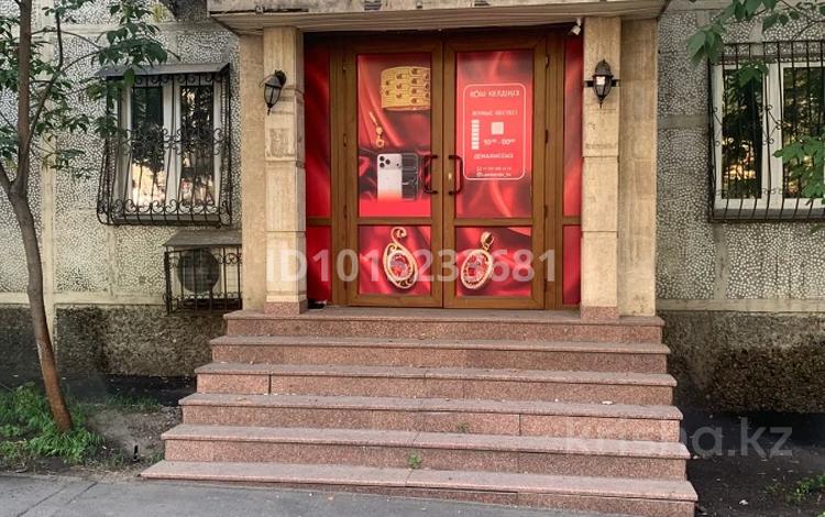 Еркін · 42 м², бағасы: 450 000 ₸ в Алматы, Алмалинский р-н — фото 2
