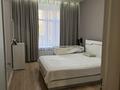 4-комнатная квартира · 118 м² · 2/10 этаж, мкр Юго-Восток, Шахтеров 7А за 65 млн ₸ в Караганде, Казыбек би р-н — фото 4