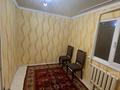 Жеке үй · 3 бөлме · 135 м² · 5 сот., мкр Ожет — Шарын 47, бағасы: 35 млн ₸ в Алматы, Алатауский р-н — фото 6