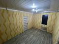 Жеке үй · 3 бөлме · 135 м² · 5 сот., мкр Ожет — Шарын 47, бағасы: 35 млн ₸ в Алматы, Алатауский р-н — фото 8