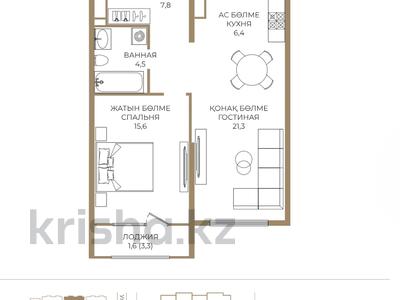 2-бөлмелі пәтер · 57.2 м² · 5/9 қабат, Каныша Сатпаева 90а/1 — КОМИССИЮ НЕ БЕРЕМ !!!, бағасы: ~ 45.1 млн ₸ в Алматы, Бостандыкский р-н