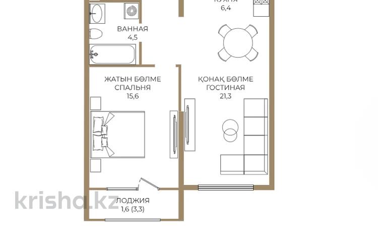 2-бөлмелі пәтер · 57.2 м² · 5/9 қабат, Каныша Сатпаева 90а/1 — КОМИССИЮ НЕ БЕРЕМ !!!, бағасы: ~ 45.1 млн ₸ в Алматы, Бостандыкский р-н — фото 2