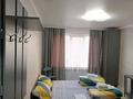 1-бөлмелі пәтер · 18 м² · 1/5 қабат, Таугүл ш/а. 6, бағасы: 12 000 ₸ в Алматы, Ауэзовский р-н — фото 5