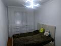 2-бөлмелі пәтер · 45 м² · 2/5 қабат, мкр №5 — Абая Алтысарина, бағасы: 32.5 млн ₸ в Алматы, Ауэзовский р-н — фото 15