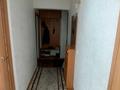 2-бөлмелі пәтер · 45 м² · 2/5 қабат, мкр №5 — Абая Алтысарина, бағасы: 32.5 млн ₸ в Алматы, Ауэзовский р-н — фото 4