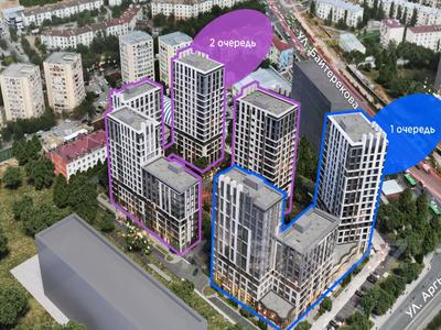 Продажа квартир в Шымкенте: 3-комнатная квартира · 94.22 м² · 3/16 этаж, Байтерекова 12 за ~ 54.5 млн 〒 3-комнатная квартира · 94.22 м² · 3/16 этаж, Байтерекова 12 за ~ 54.5 млн 〒 в Шымкенте, Каратауский р-н