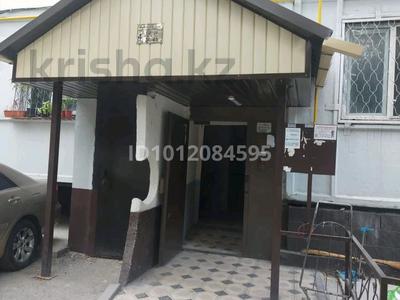 4-комнатная квартира · 84 м² · 3/5 этаж, Мкр. Мынбулак 9 за 26 млн ₸ в Таразе