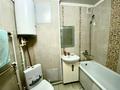 2-комнатная квартира · 47.5 м² · 2/5 этаж, Абая 48 за 13 млн ₸ в Сатпаев — фото 2