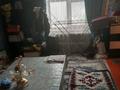 Часть дома · 3 комнаты · 90 м² · 3 сот., Байдукова — Колос крытый рынок за 15 млн ₸ в Шымкенте — фото 5