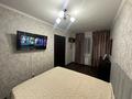 2-комнатная квартира · 44 м² · 5/5 этаж, мкр Новый Город, Лободы 25 — Парк «Вечный огонь» за 250 000 ₸ в Караганде, Казыбек би р-н — фото 13