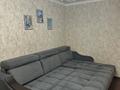 2-комнатная квартира · 44 м² · 5/5 этаж, мкр Новый Город, Лободы 25 — Парк «Вечный огонь» за 250 000 ₸ в Караганде, Казыбек би р-н — фото 3