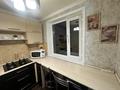 2-комнатная квартира · 44 м² · 5/5 этаж, мкр Новый Город, Лободы 25 — Парк «Вечный огонь» за 250 000 ₸ в Караганде, Казыбек би р-н — фото 5