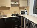 2-комнатная квартира · 44 м² · 5/5 этаж, мкр Новый Город, Лободы 25 — Парк «Вечный огонь» за 250 000 ₸ в Караганде, Казыбек би р-н — фото 6