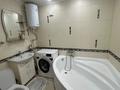 2-комнатная квартира · 44 м² · 5/5 этаж, мкр Новый Город, Лободы 25 — Парк «Вечный огонь» за 250 000 ₸ в Караганде, Казыбек би р-н — фото 7