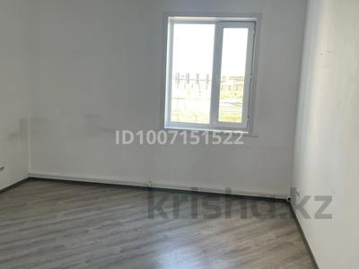 Офисы, кабинеты и рабочие места · 250 м² за ~ 1.2 млн ₸ в Астане, р-н Байконур