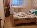 2-комнатная квартира · 55 м² · 10/11 этаж, Косшыгулы — Бейсекова за 28.6 млн ₸ в Астане, Сарыарка р-н — фото 4
