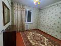 3-комнатная квартира · 71 м² · 4/5 этаж, Нурсултан Назарбаева проспект 99 — Электротовары за 26 млн ₸ в Усть-Каменогорске — фото 3