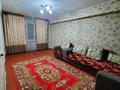3-комнатная квартира · 71 м² · 4/5 этаж, Нурсултан Назарбаева проспект 99 — Электротовары за 26 млн ₸ в Усть-Каменогорске